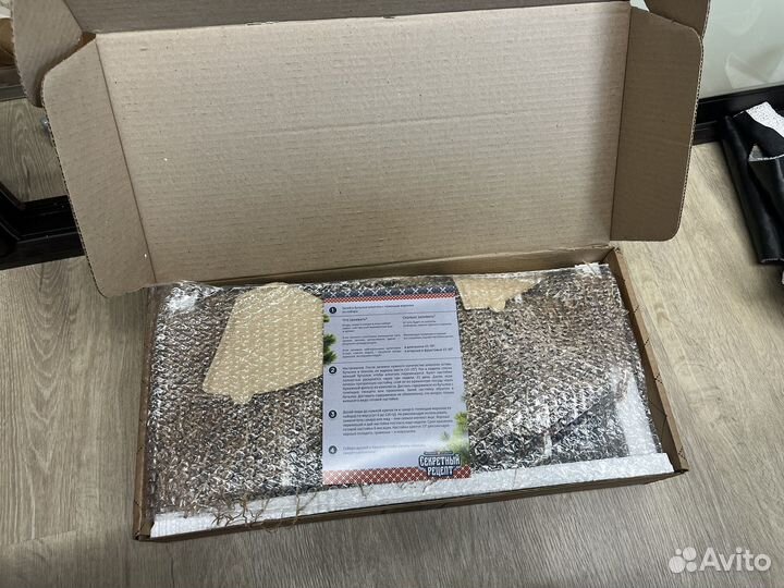 Подарочный набор 