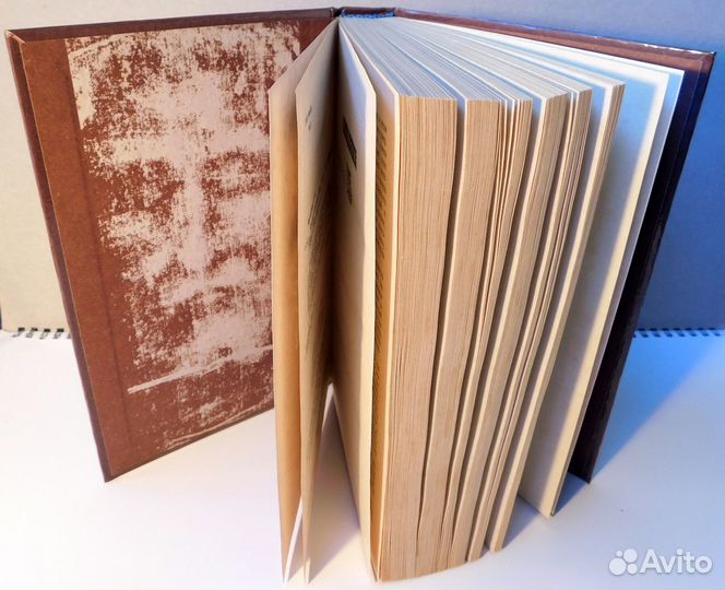 Честертон Г.К. - Вечный человек