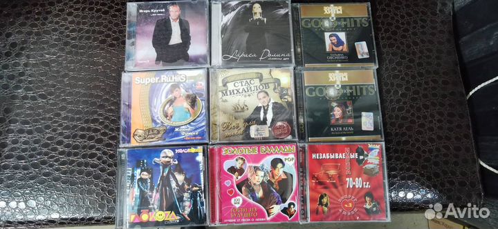 Российская эстрада на CD