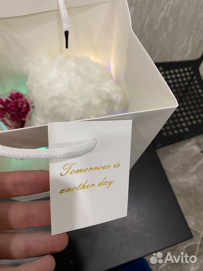 Мишка подарочный