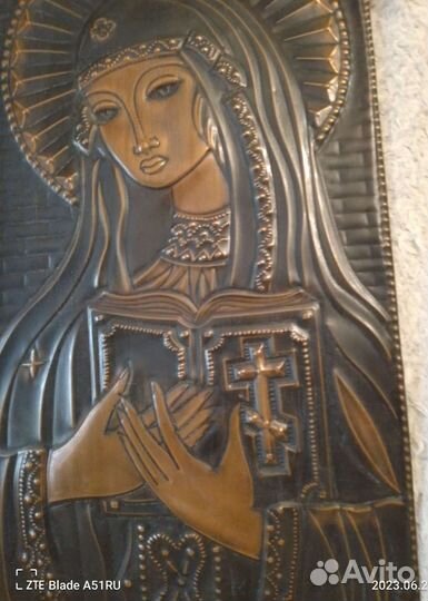 СССР Панно чеканка