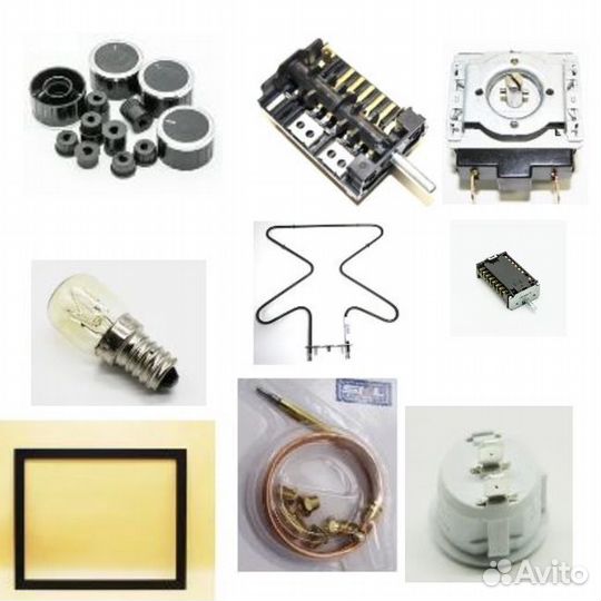 Запчасти для плит и духовок