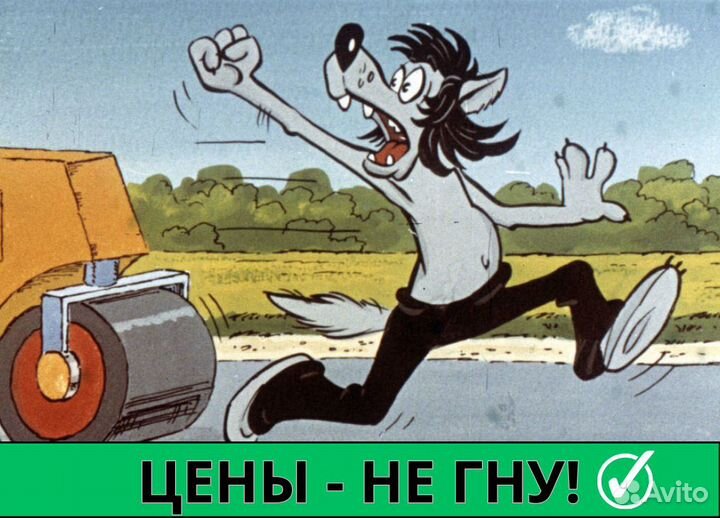 Ремонт Телевизоров и Компьютеров Ноутбуков