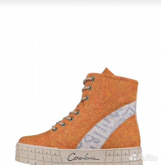 Ботинки -кеды зимние