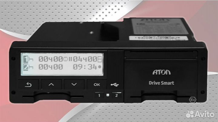 Тахограф атол Drive Smart (Новый)