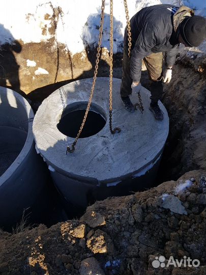 Бетонный септик