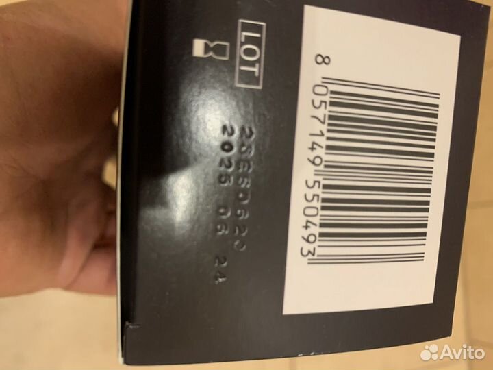 Пероксидный раствор для линз Esoxide