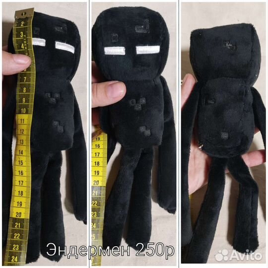 Мягкие игрушки Майнкрафт