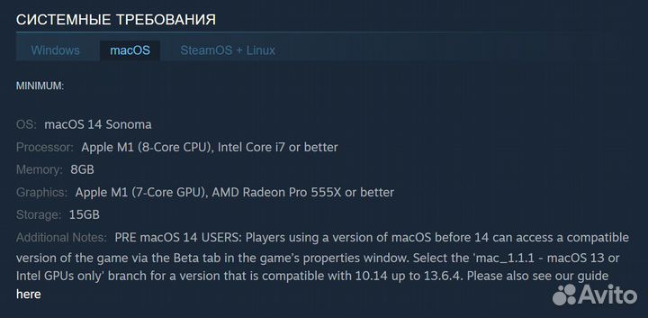 Total War: Medieval 2 - Definitive Edition (Steam)