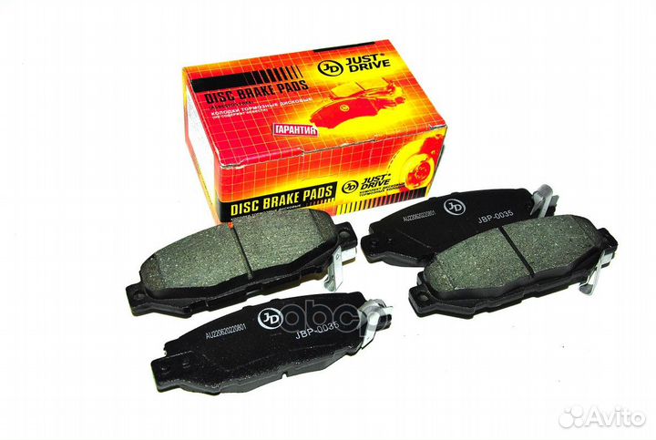 Колодки тормозные, задние D2125MH JBP0035 Just