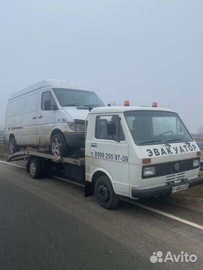 Эвакуатор Светлогорск