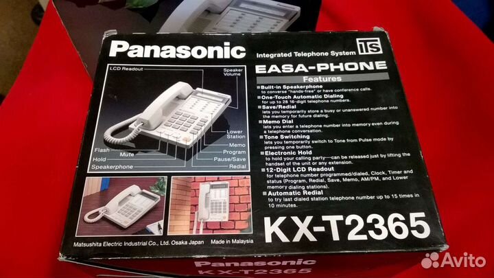 Проводные стационарные телефон panasonic KX-T2365
