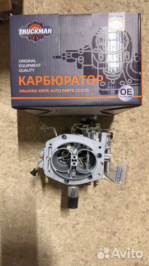 Карбюратор BA3-21083,21093,21099