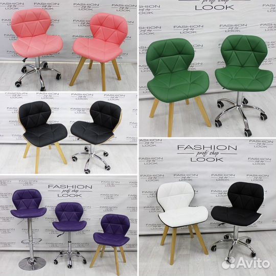 Стул мастера/клиента «Ракушка»