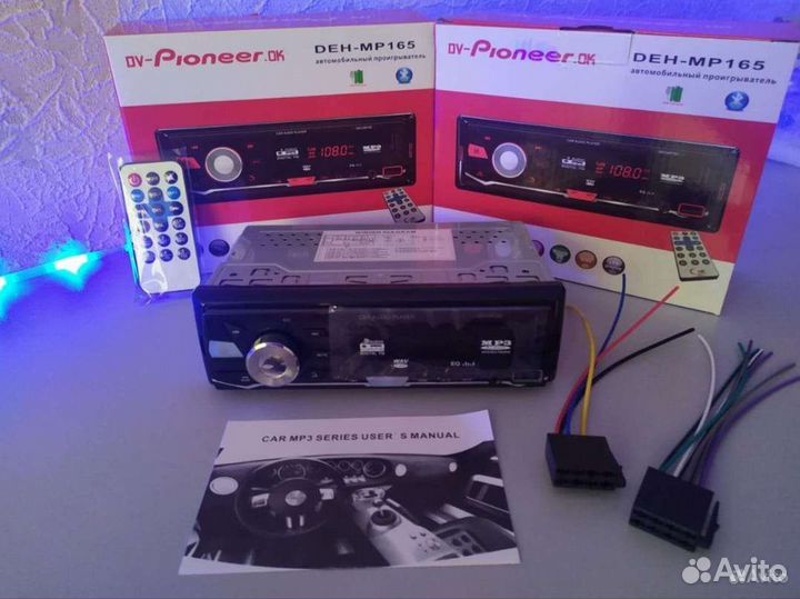 Автомагнитола pioneer