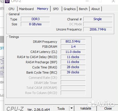 Продам комплект asus m5a97 r2.0 + FX 6300 8 GB