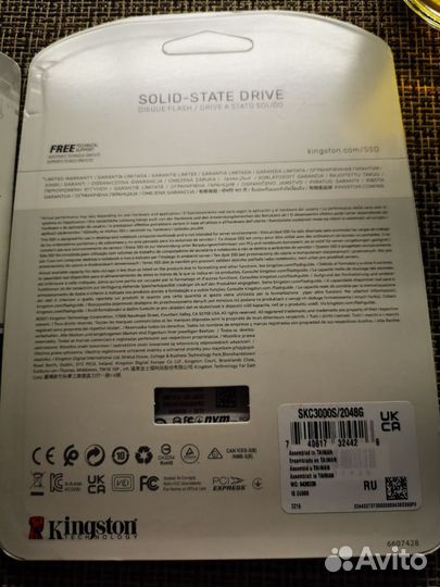 M2 SSD диски Kingston KC3000 2Tb