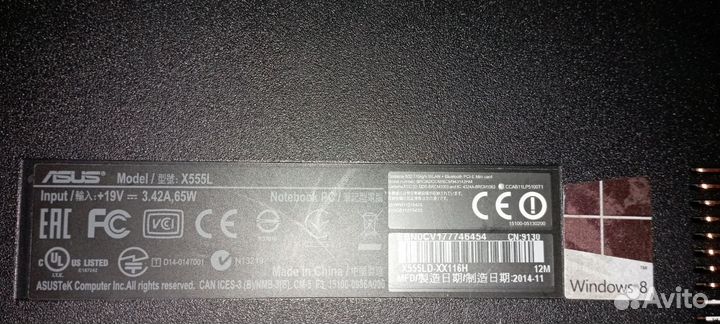 Ноутбук asus x555l