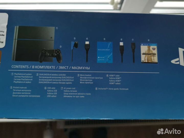 Sony playstation 4 PS4