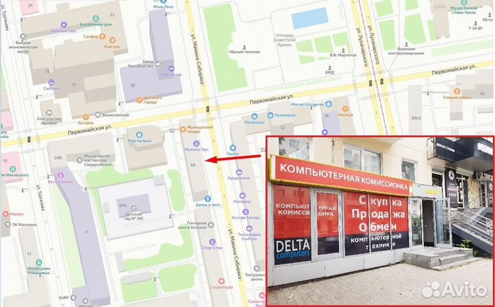 Процессор intel Pentium G4400 (3.30Ghz) s1151