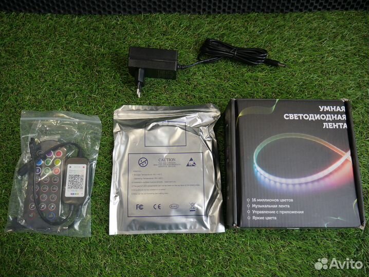 Светодиодная лента 10 15 20 метров