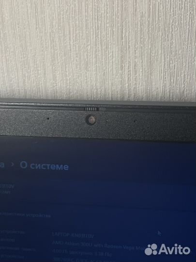 Ноутбук lenovo ideapad l340-17api