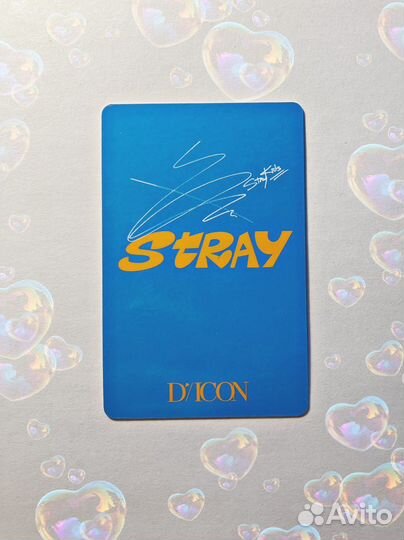 Stray kids Карты Dicon