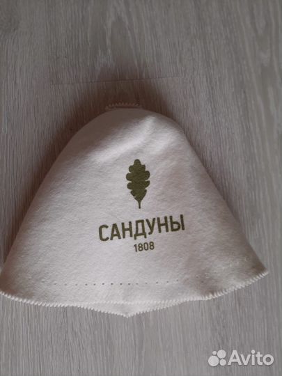 Шапка для бани Сандуны