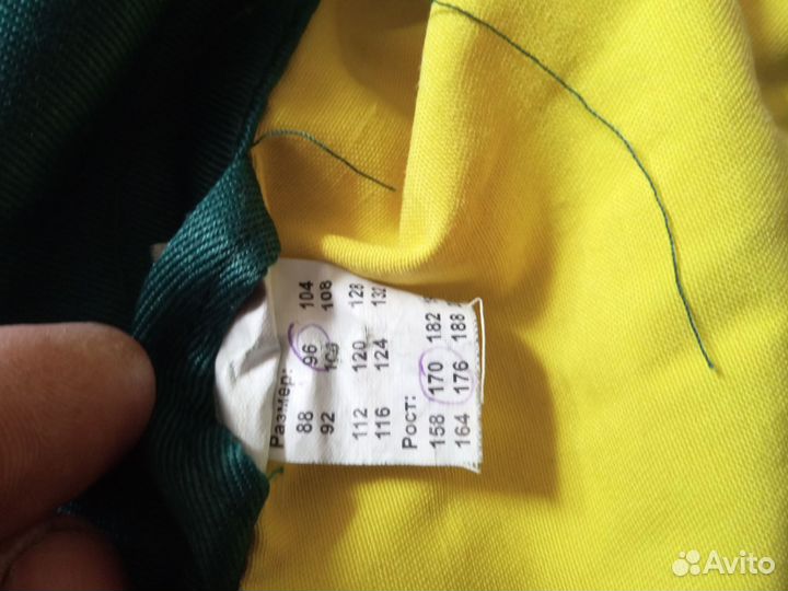 Спецодежда