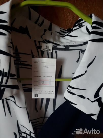 Блузка женская новая56р-р