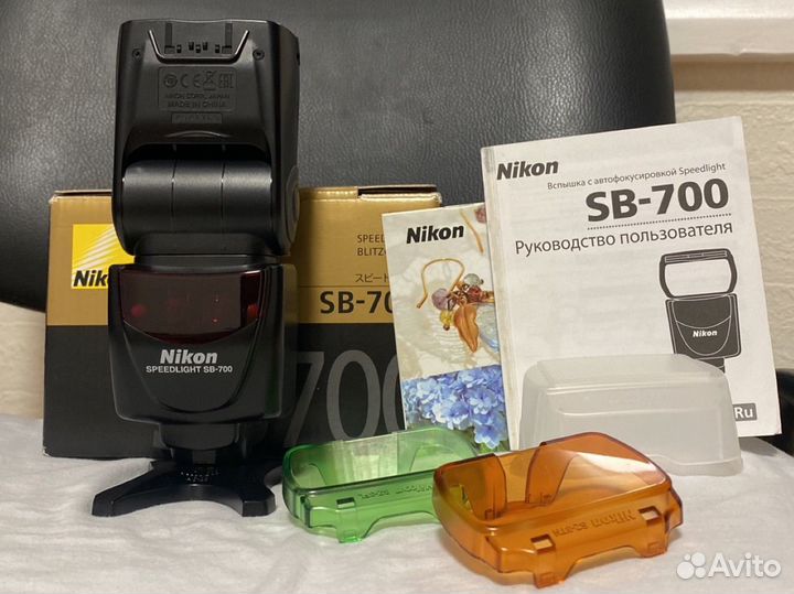 Вспышка nikon sb 700