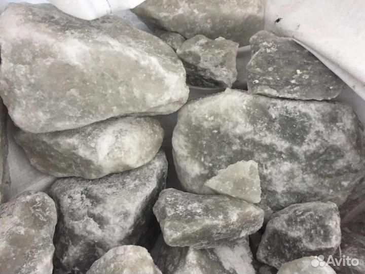 Гималайская соль