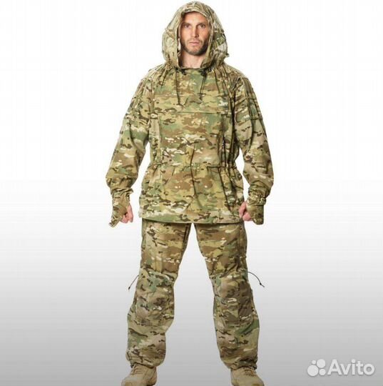 Маскхалат мультикам 