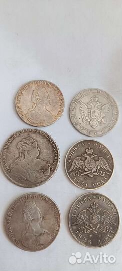 Рубли Российской империи