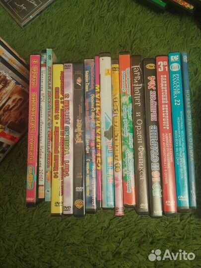 Диски DVD