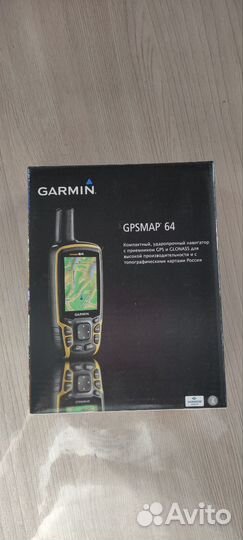 Навигатор garmin 64