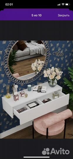 Тумба комод под телевизор