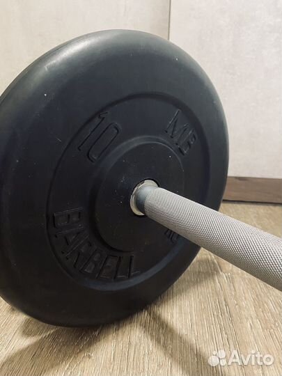 Штанга разборная 52кг