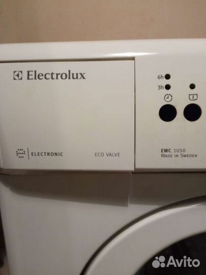 Стиральная машина бу