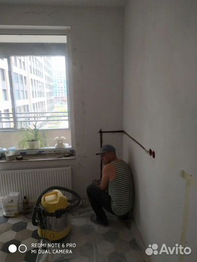 Мастер электрик