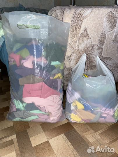 Лоскут обрезки ткани (2 пакета)