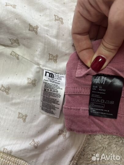 Кофта mothercare + брюки H&M р.86