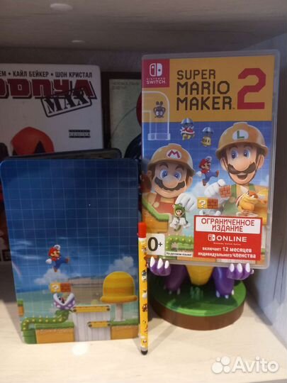 Super Mario Maker 2 + Steelbook Switch