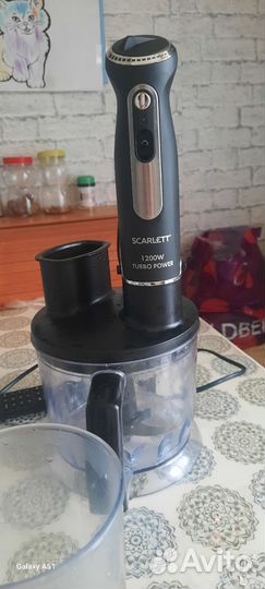 Блендер погружной scarlett
