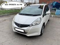 Honda Fit в аренду с выкупом