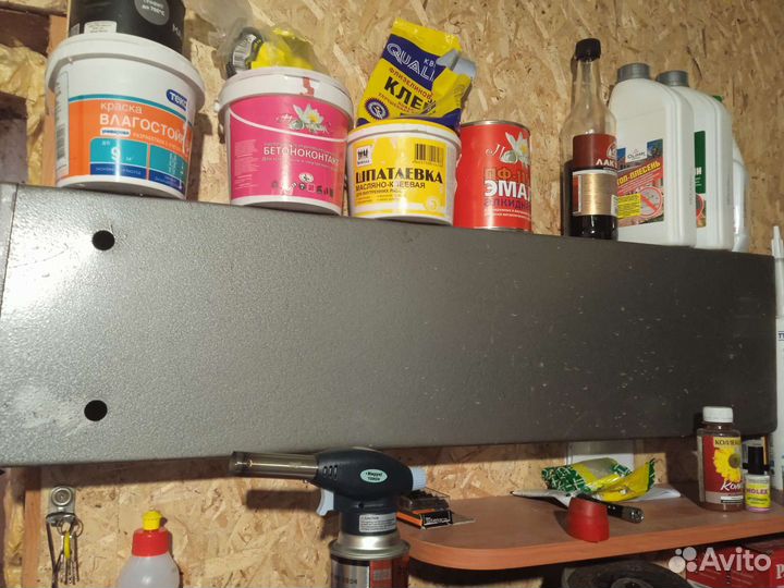 Оружейный сейф