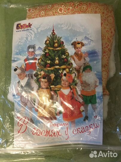 Костюм маскарадный зайчик для девочки