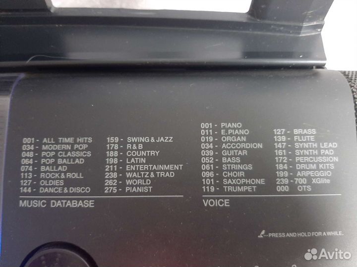Синтезатор yamaha psr e423