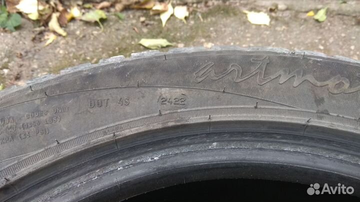 Белшина Artmotion 205/55 R16