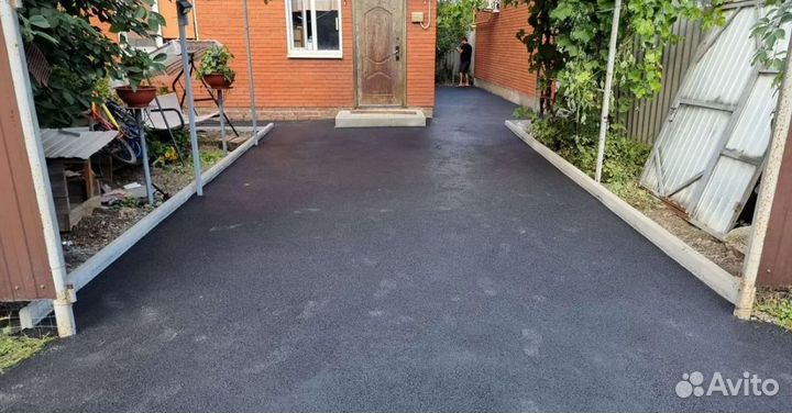 Асфальтирование и благоустройство, Ямочный ремонт